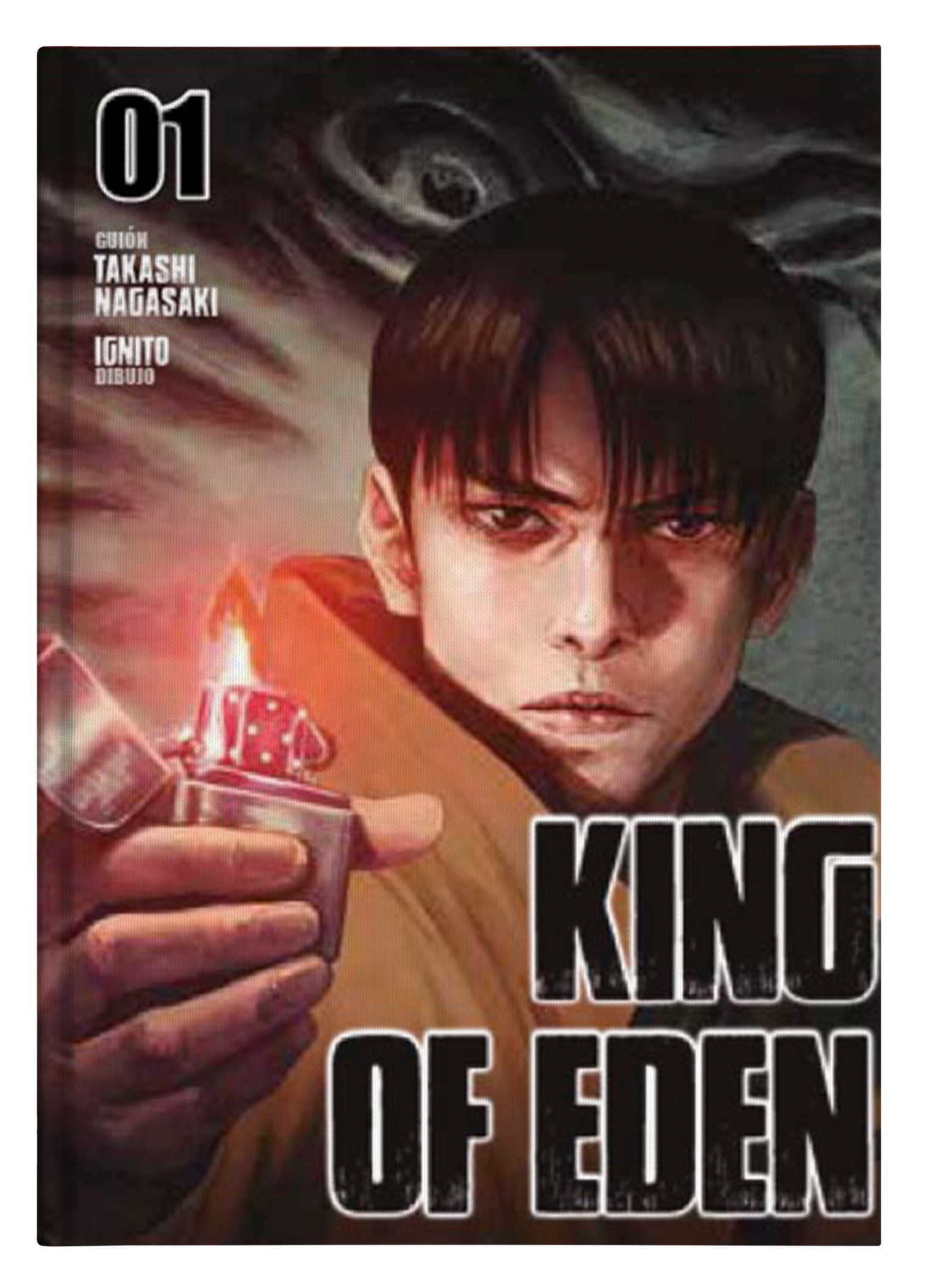 PRÓXIMO LANZAMIENTO